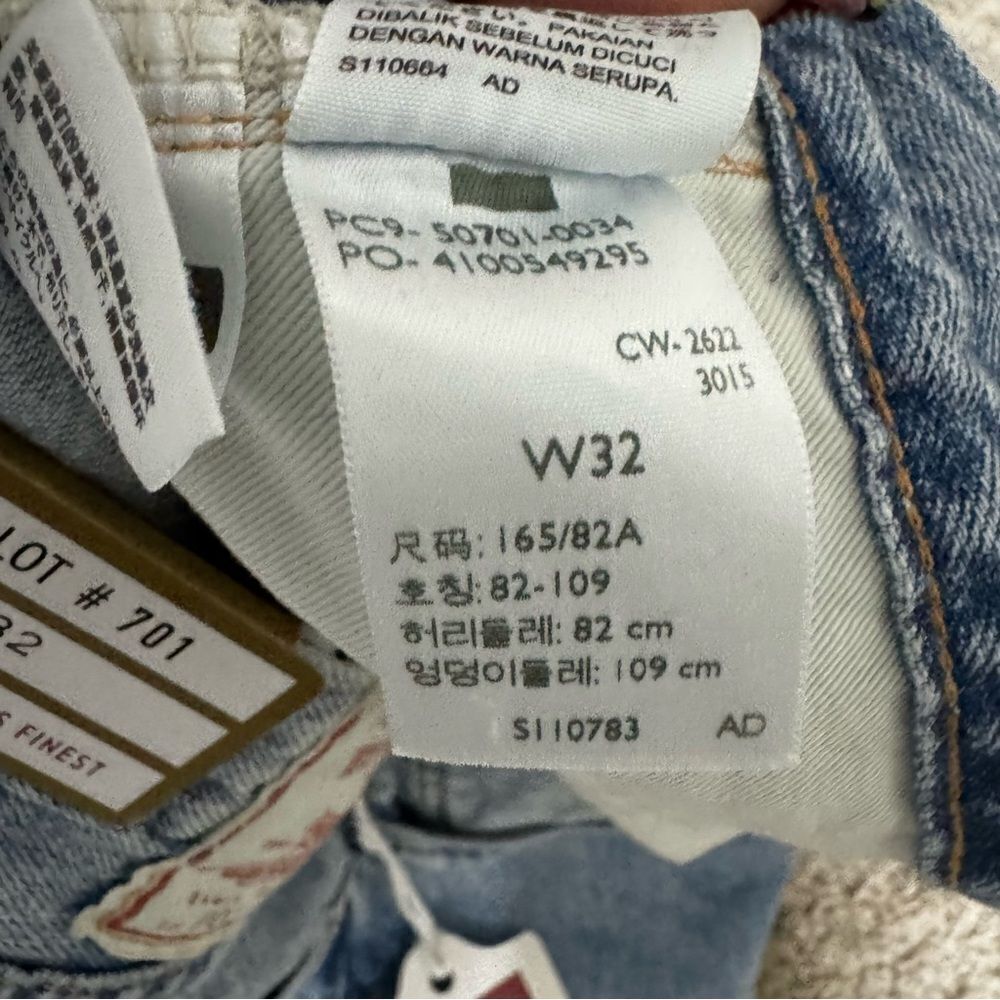 Levi's Vintage 1950s Made In Japan Straight Jeans - Picture 7 of 7